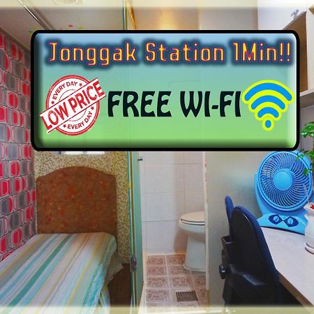 סיאול Nobleresidence Jonggak מראה חיצוני תמונה