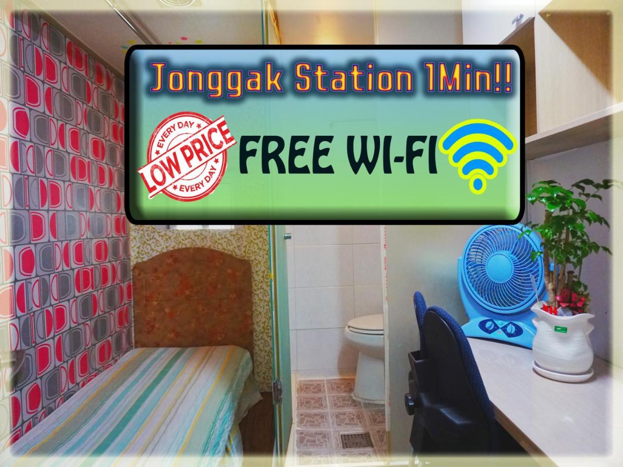 סיאול Nobleresidence Jonggak מראה חיצוני תמונה