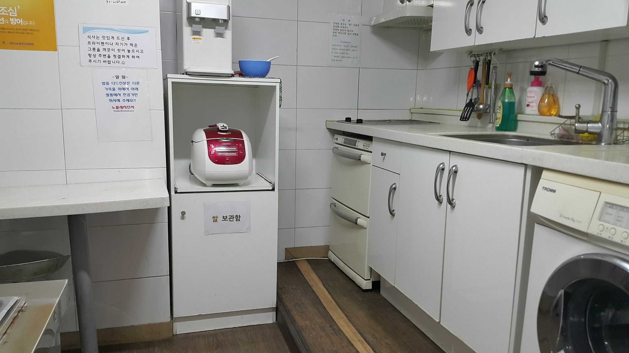 סיאול Nobleresidence Jonggak מראה חיצוני תמונה