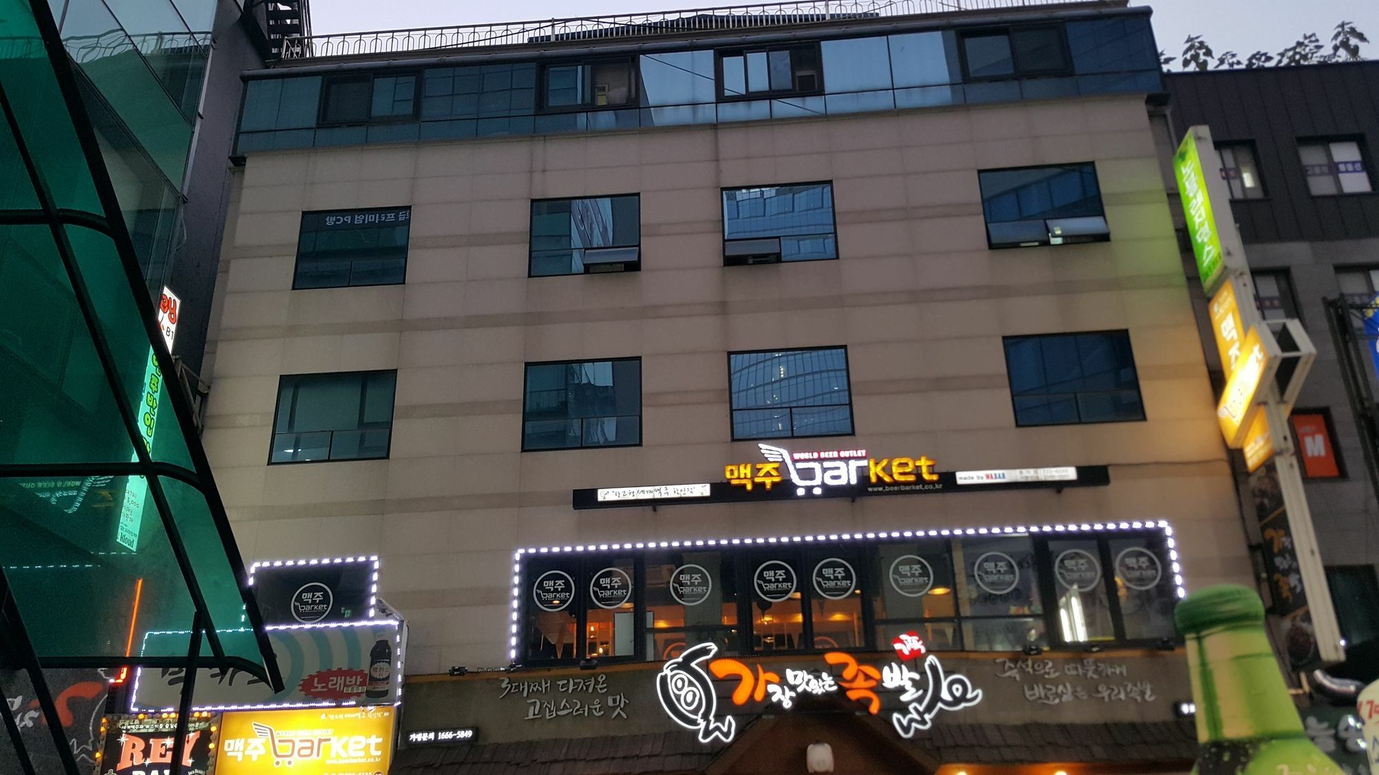 סיאול Nobleresidence Jonggak מראה חיצוני תמונה